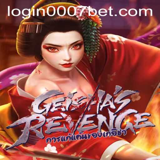 Exploring the Intriguing World of GeishasRevenge: A Game of Strategy and Skill